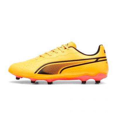 Футбольные бутсы Puma King Match FG/AG