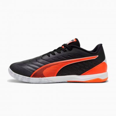 Игровая обувь для зала Puma Ibero IV