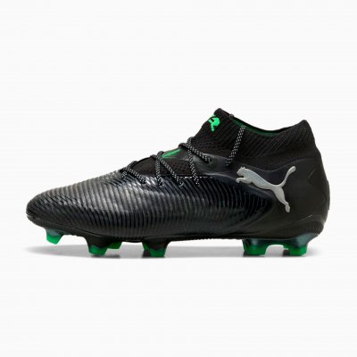 Футбольные бутсы Puma Future 8 Ultimate FG