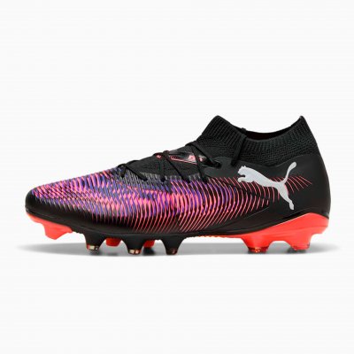 Футбольные бутсы Puma Future 8 Match FG/AG