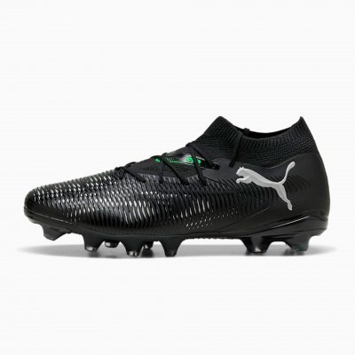 Футбольные бутсы Puma Future 8 Match FG/AG