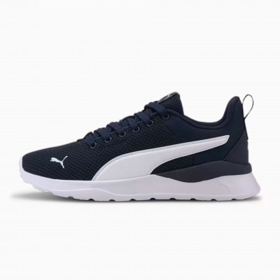 Кроссовки для бега детские Puma Anzarun Lite