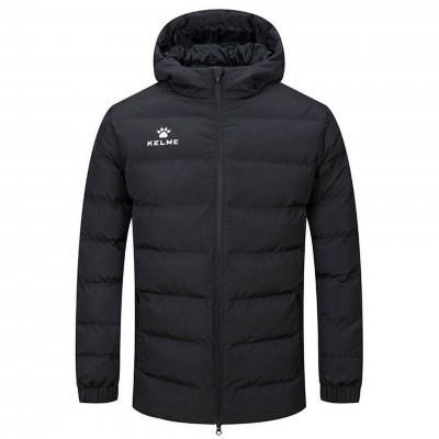 Куртка утеплённая Kelme Padded Jacket