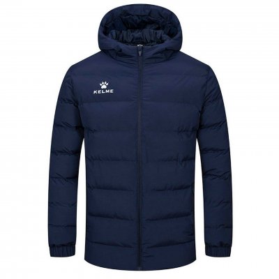 Куртка утеплённая Kelme Padded Jacket