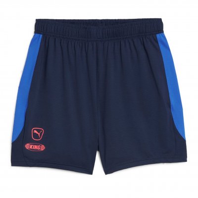 Шорты тренировочные Puma King Pro Shorts