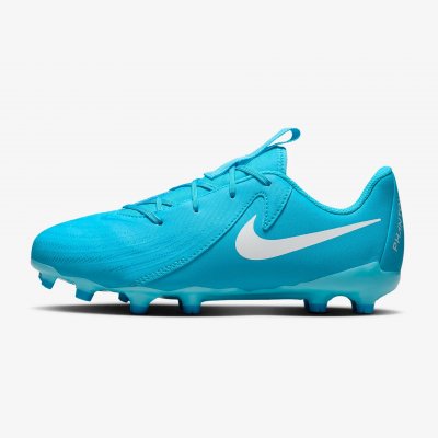 Футбольные бутсы детские Nike Phantom GX II Academy FG/MG