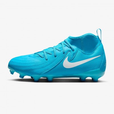 Футбольные бутсы детские Nike Phantom Luna II FG/MG