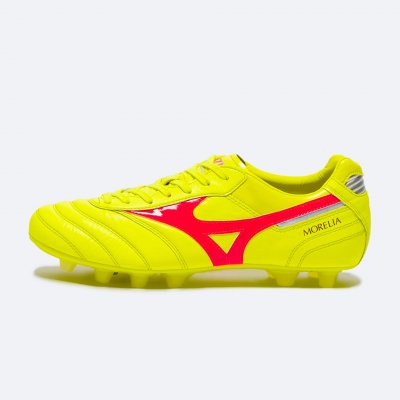 Футбольные бутсы Mizuno Morelia II Japan MD (FG)