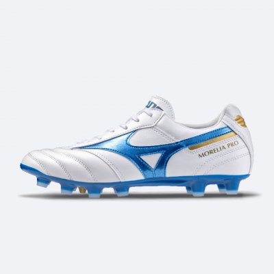 Футбольные бутсы Mizuno Morelia II Pro MD (FG)