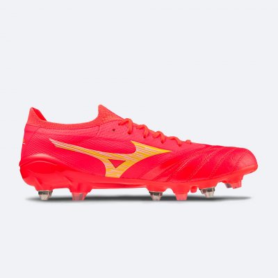 Mizuno morelia pro store sg